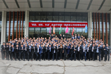 z6com��(�й���)���޹�˾����