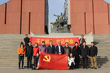 z6com��(�й���)���޹�˾����