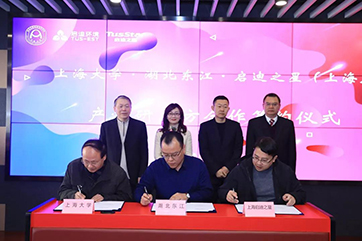 z6com��(�й���)���޹�˾����