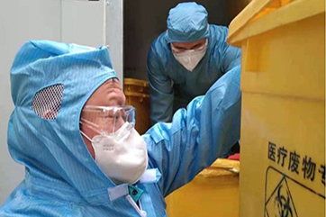 z6com��(�й���)���޹�˾����