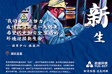 z6com��(�й���)���޹�˾����