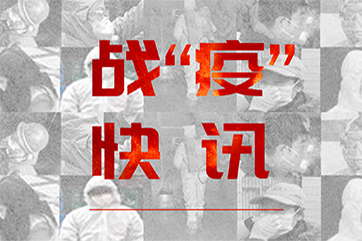 z6com��(�й���)���޹�˾����