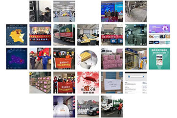 z6com��(�й���)���޹�˾����