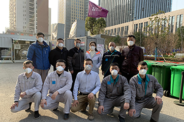 z6com��(�й���)���޹�˾����