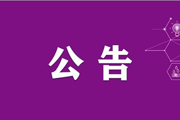 z6com��(�й���)���޹�˾����