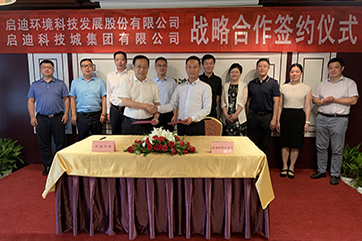 z6com��(�й���)���޹�˾����