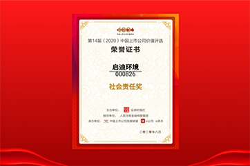 z6com��(�й���)���޹�˾����