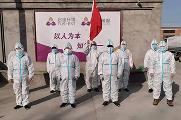 z6com��(�й���)���޹�˾����