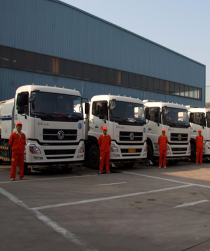 z6com��(�й���)���޹�˾����