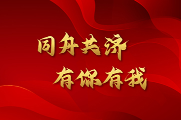 z6com��(�й���)���޹�˾����