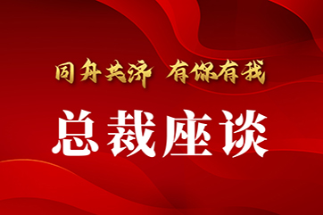 z6com��(�й���)���޹�˾����