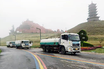 z6com��(�й���)���޹�˾����