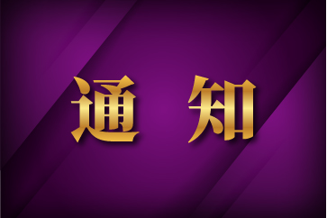 z6com��(�й���)���޹�˾����