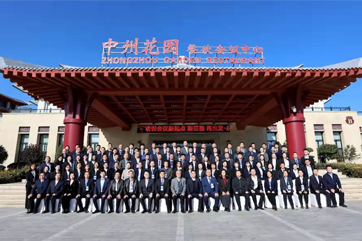 z6com��(�й���)���޹�˾����