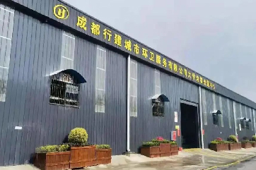 z6com��(�й���)���޹�˾����