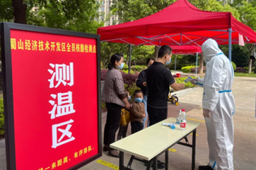 z6com��(�й���)���޹�˾����