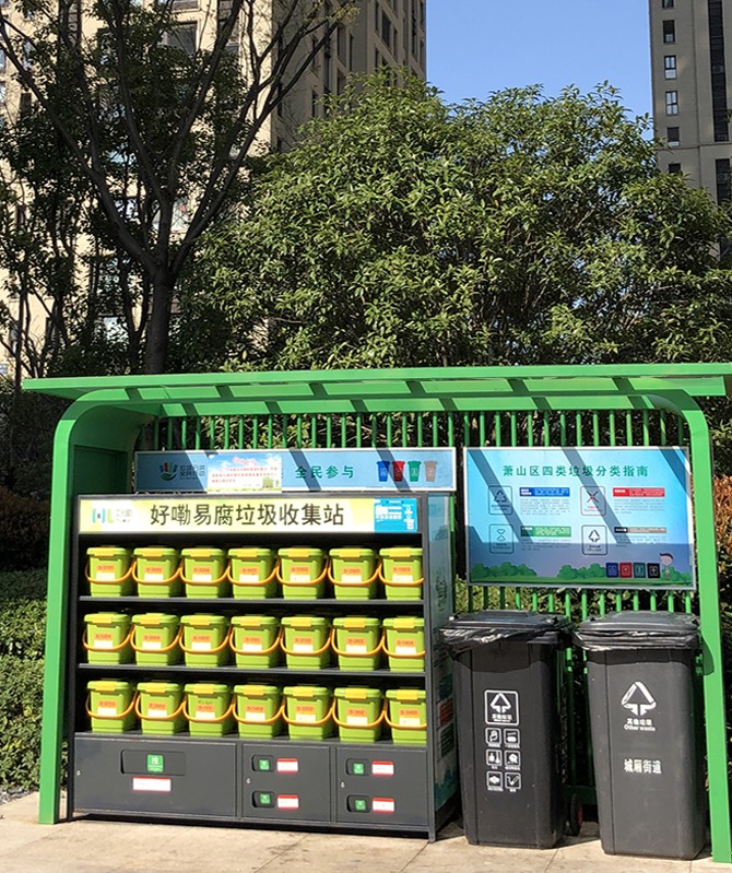 z6com��(�й���)���޹�˾����