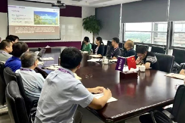 z6com��(�й���)���޹�˾����