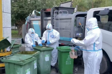 z6com��(�й���)���޹�˾����