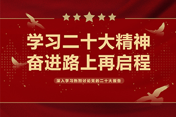 z6com��(�й���)���޹�˾����