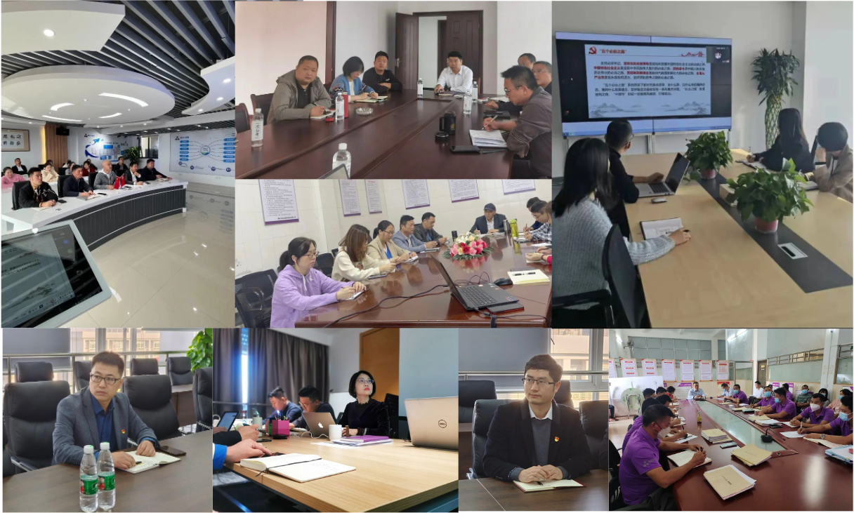 z6com��(�й���)���޹�˾����