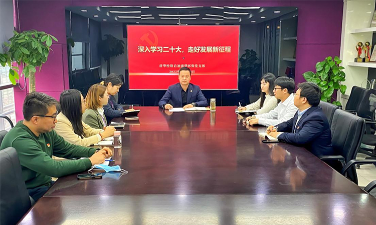 z6com��(�й���)���޹�˾����