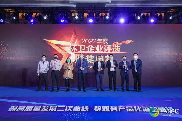 z6com��(�й���)���޹�˾����