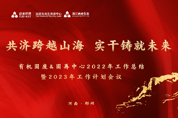 z6com��(�й���)���޹�˾����