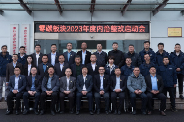 z6com��(�й���)���޹�˾����