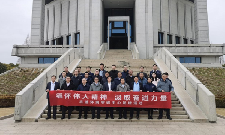 z6com��(�й���)���޹�˾����