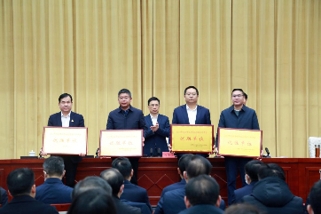 z6com��(�й���)���޹�˾����