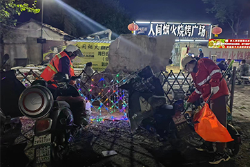 z6com��(�й���)���޹�˾����