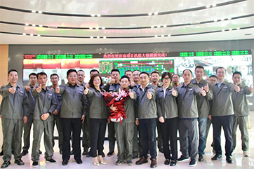 z6com��(�й���)���޹�˾����