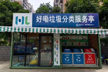 z6com��(�й���)���޹�˾����