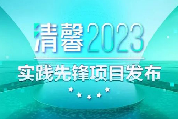 z6com��(�й���)���޹�˾����