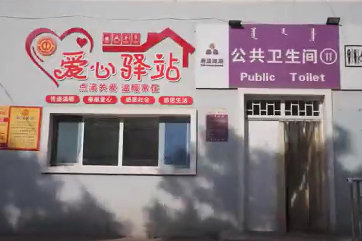 z6com��(�й���)���޹�˾����