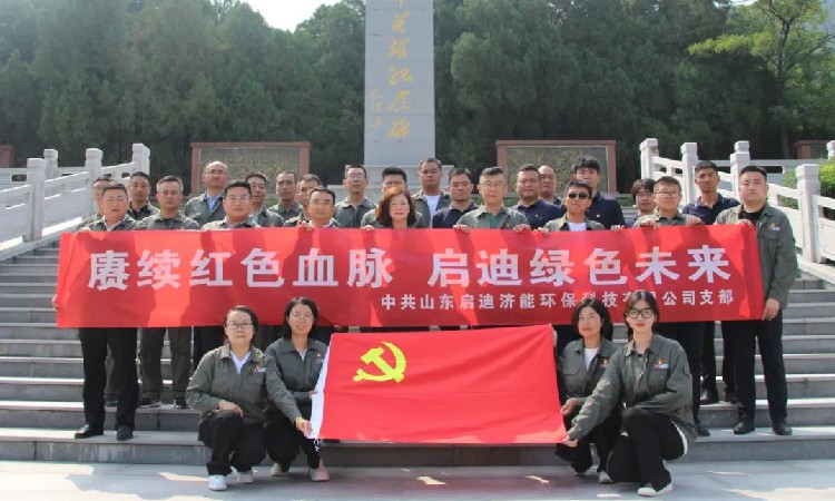 z6com��(�й���)���޹�˾����