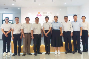 z6com��(�й���)���޹�˾����