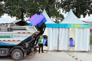 z6com��(�й���)���޹�˾����