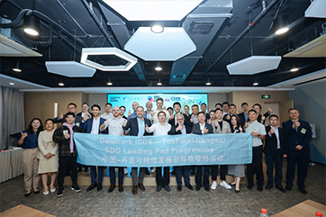 z6com��(�й���)���޹�˾����