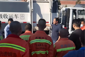 z6com��(�й���)���޹�˾����