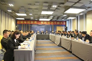 z6com��(�й���)���޹�˾����