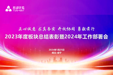 z6com��(�й���)���޹�˾����