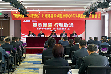 z6com��(�й���)���޹�˾����