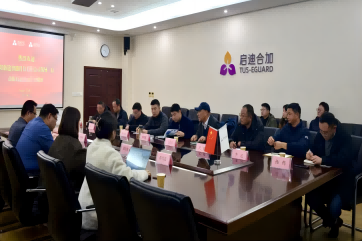 z6com��(�й���)���޹�˾����