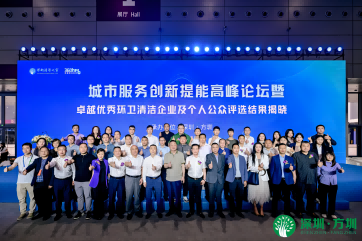 z6com��(�й���)���޹�˾����