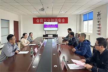 z6com��(�й���)���޹�˾����