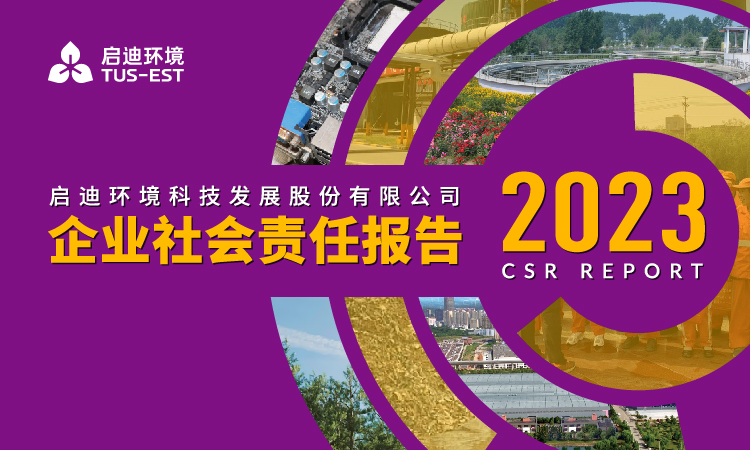 z6com��(�й���)���޹�˾����