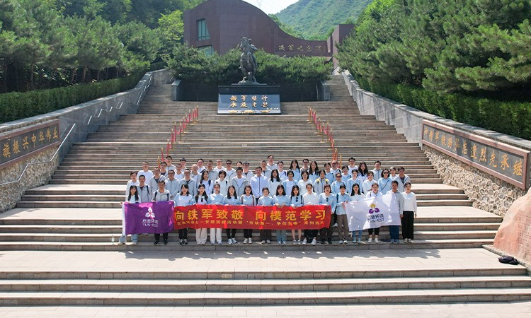 z6com��(�й���)���޹�˾����