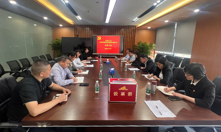 z6com��(�й���)���޹�˾����